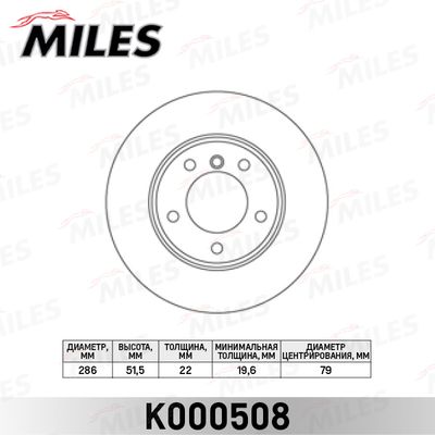 MILES K000508