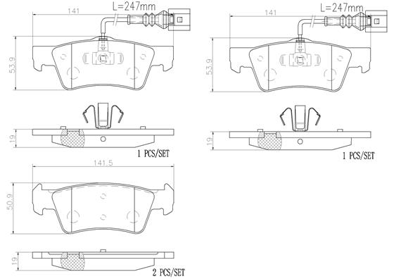 BREMBO P85068N