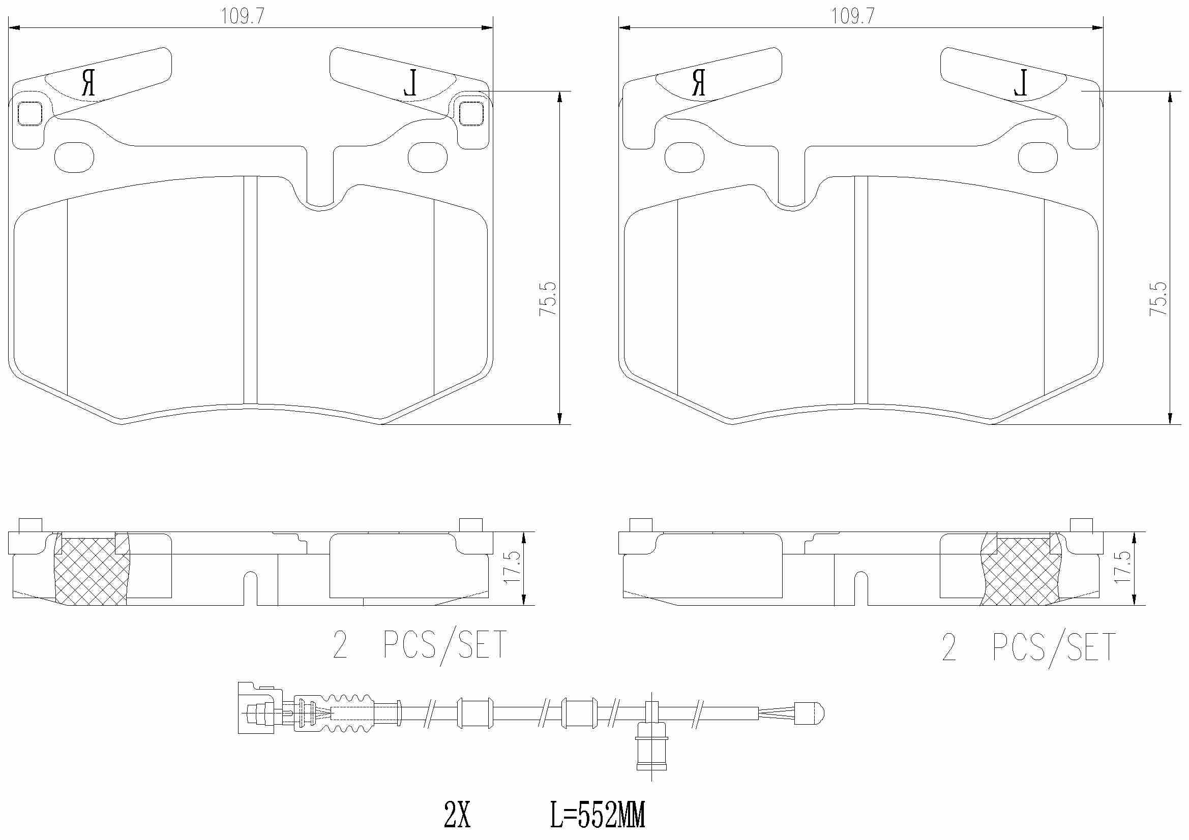 BREMBO P83164N