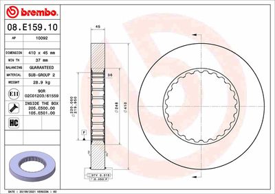 BREMBO 08.E159.10