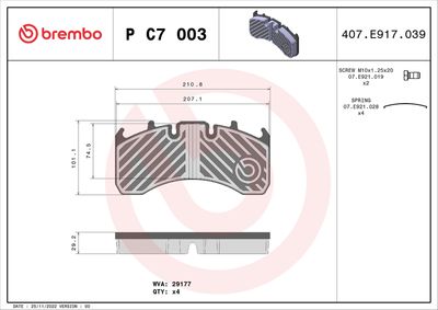 BREMBO P C7 003