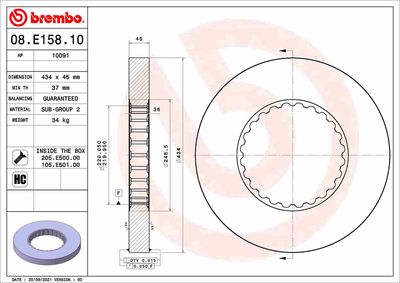 BREMBO 08.E158.10