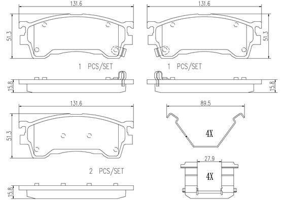 BREMBO P49023N