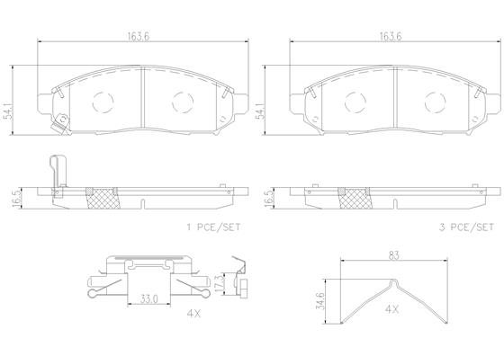 BREMBO P56059N