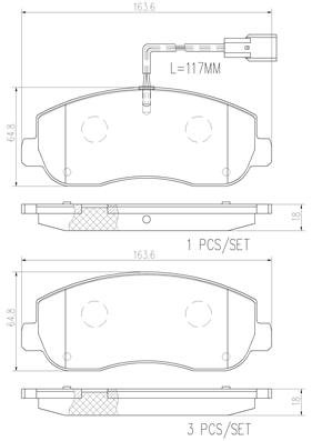 BREMBO P68062N