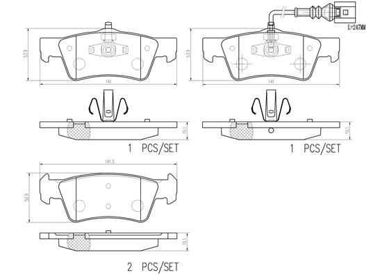 BREMBO P85163N