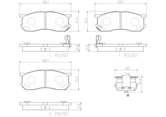 BREMBO P16016N