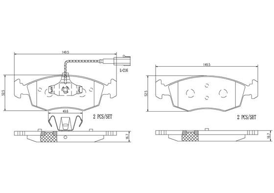 BREMBO P23138N