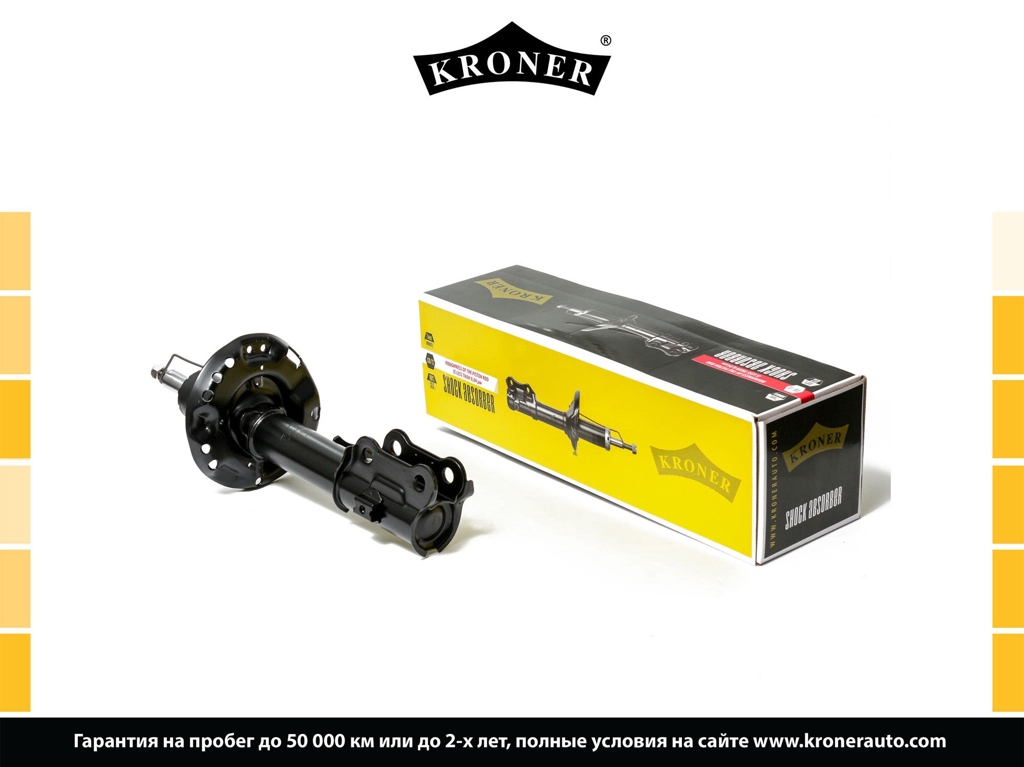 KRONER K3529108G KRONER K3529108G