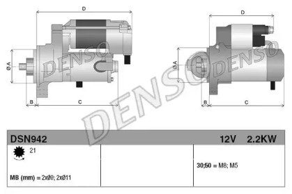 DENSO DSN942