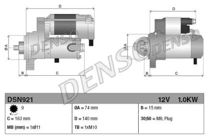 DENSO DSN921