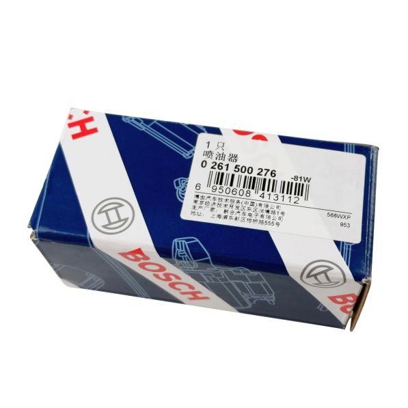 hajus Autoteile 1311111