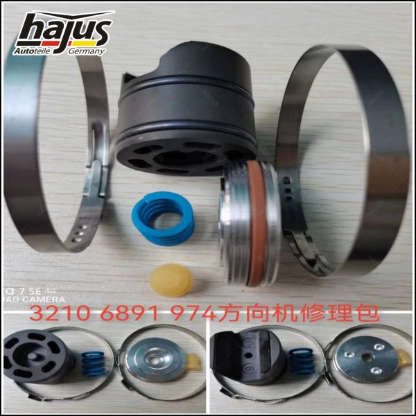 hajus Autoteile 4221081 hajus Autoteile 4221081