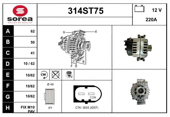 STARTCAR 314ST75