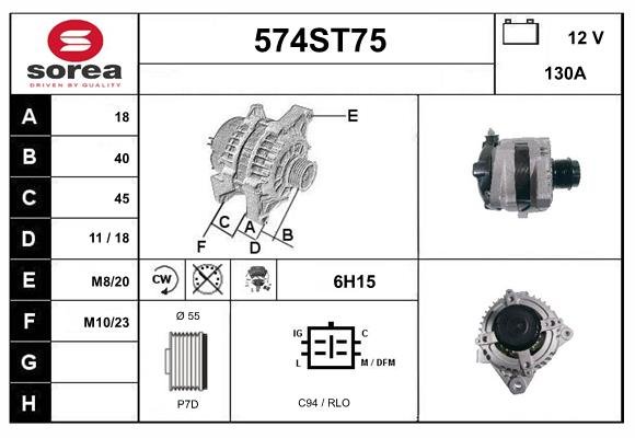 STARTCAR 574ST75