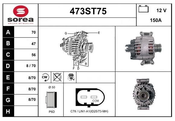 STARTCAR 473ST75