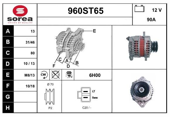 STARTCAR 960ST65