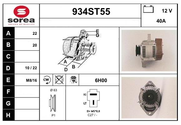STARTCAR 934ST55 STARTCAR 934ST55