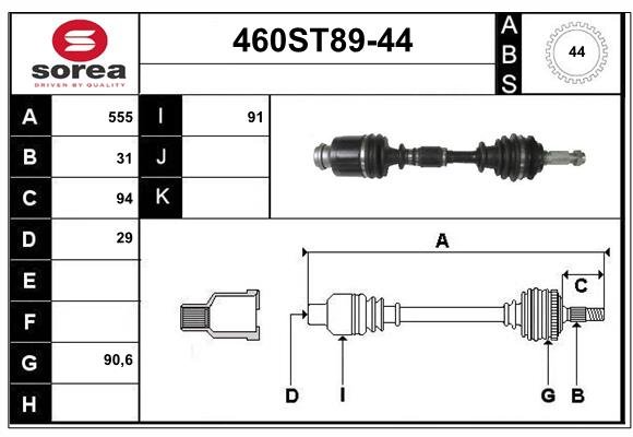 STARTCAR 460ST89-44