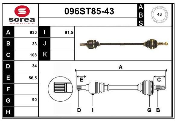 STARTCAR 096ST85-43 STARTCAR 096ST85-43