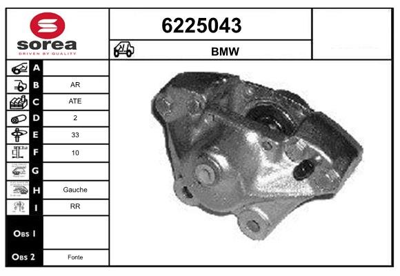 STARTCAR 6225043 STARTCAR 6225043