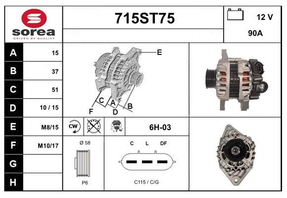 STARTCAR 715ST75