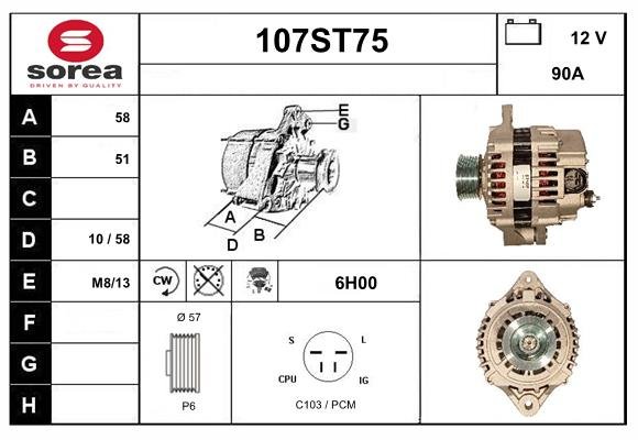 STARTCAR 107ST75 STARTCAR 107ST75