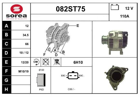 STARTCAR 082ST75