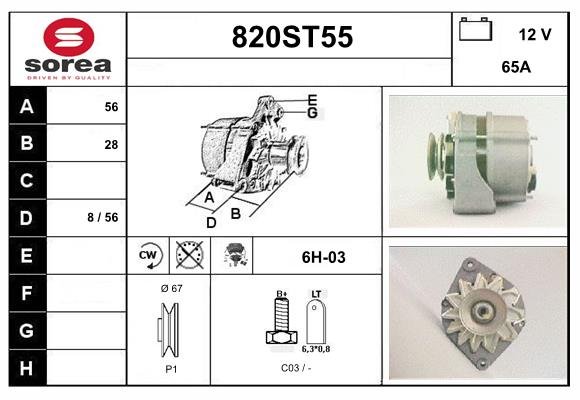 STARTCAR 820ST55 STARTCAR 820ST55