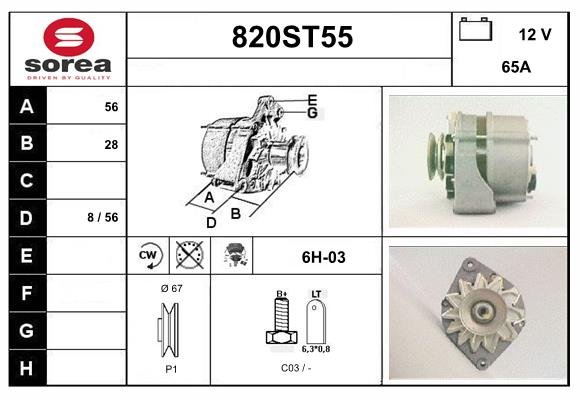 STARTCAR 820ST55