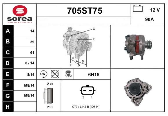 STARTCAR 705ST75