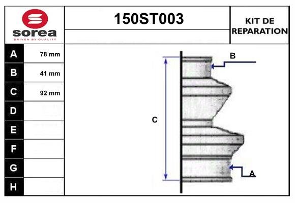 STARTCAR 150ST003