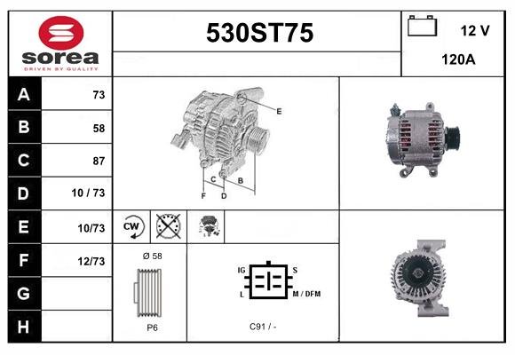 STARTCAR 530ST75