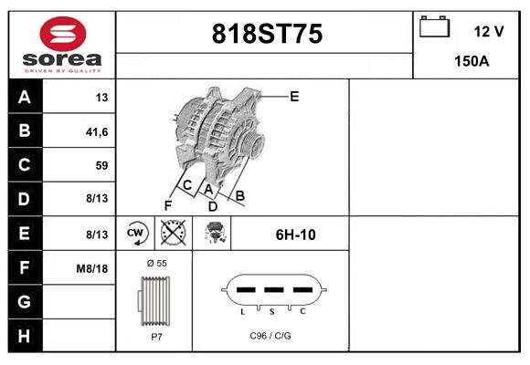 STARTCAR 818ST75 STARTCAR 818ST75