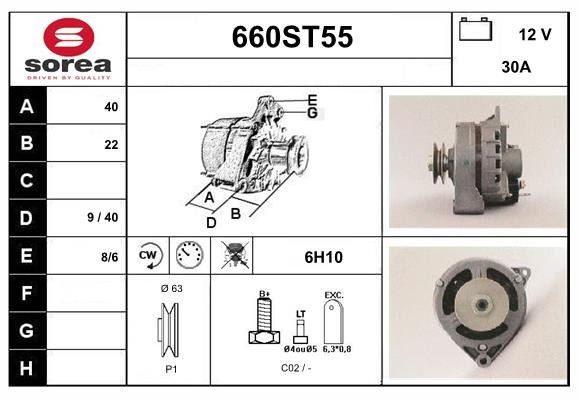 STARTCAR 660ST55 STARTCAR 660ST55