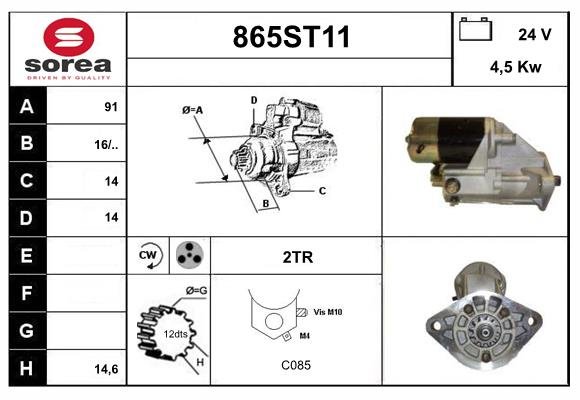 STARTCAR 865ST11