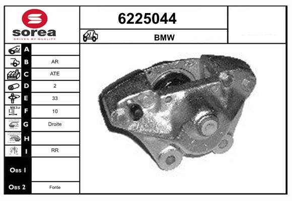 STARTCAR 6225044 STARTCAR 6225044