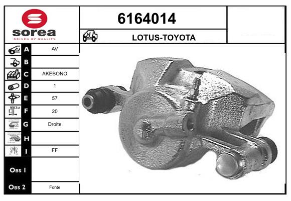 STARTCAR 6164014 STARTCAR 6164014