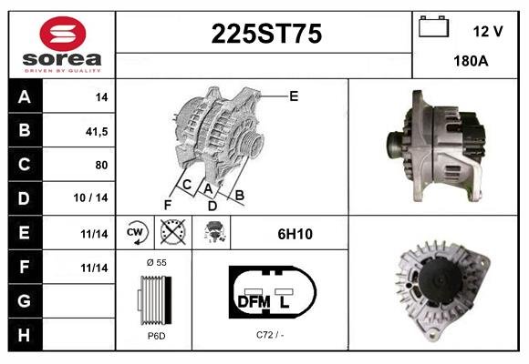 STARTCAR 225ST75 STARTCAR 225ST75