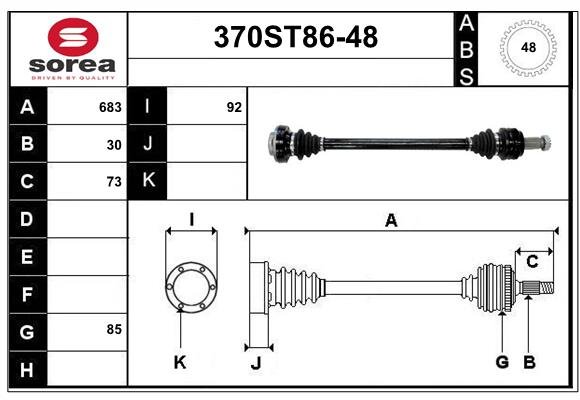 STARTCAR 370ST86-48