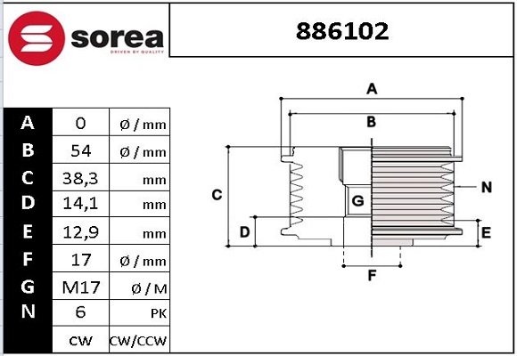 STARTCAR 886102