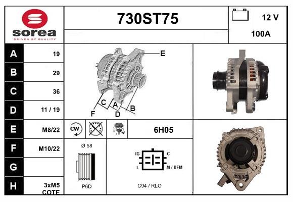 STARTCAR 730ST75