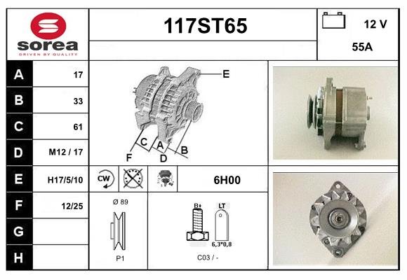 STARTCAR 117ST65