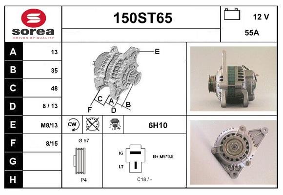 STARTCAR 150ST65