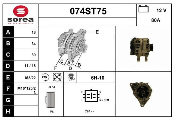 STARTCAR 074ST75