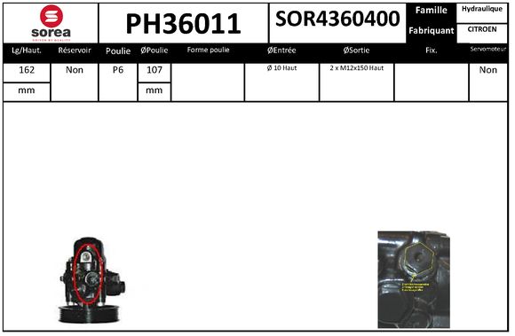 STARTCAR PH36011 STARTCAR PH36011