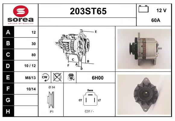 STARTCAR 203ST65