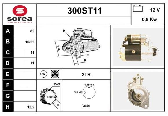 STARTCAR 300ST11