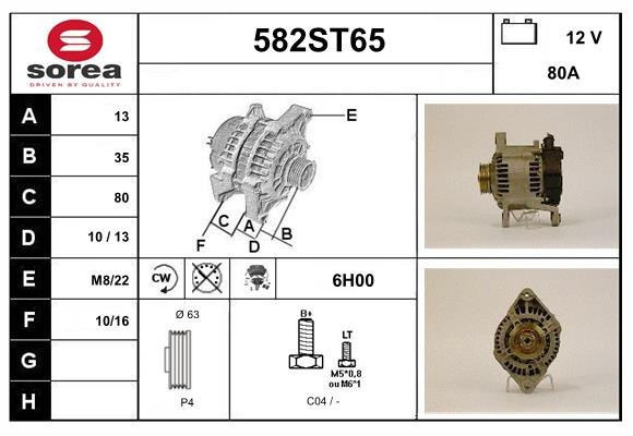 STARTCAR 582ST65 STARTCAR 582ST65
