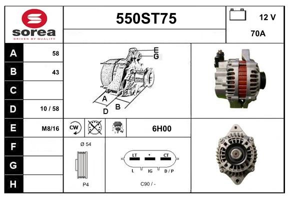 STARTCAR 550ST75